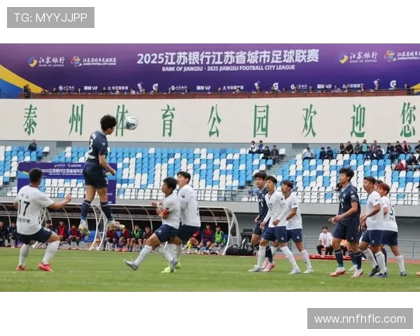 泰州队3-0完胜南京队 樊超武之程双双破门助力大胜