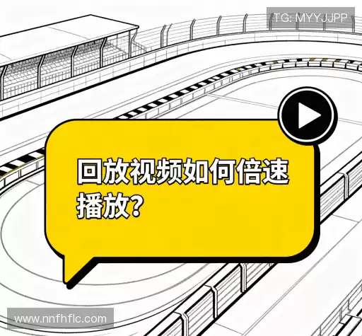 问题解答坊